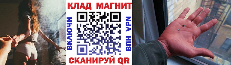 Сколько стоит Железногорск Alpha PVP kraken зеркало Канабис Меф