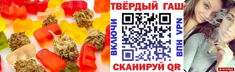 Canna-Cookies конопля  Железногорск 
