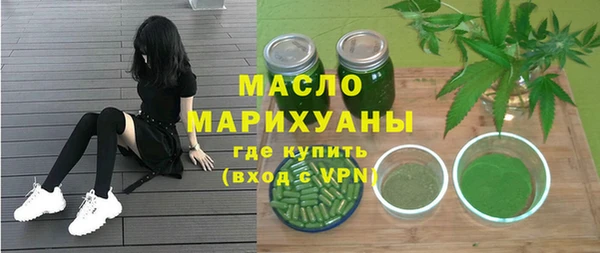 эйфоретик Костерёво