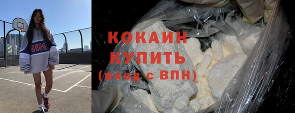 экстази Коряжма