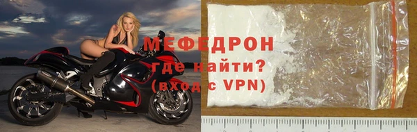 MDMA Корсаков