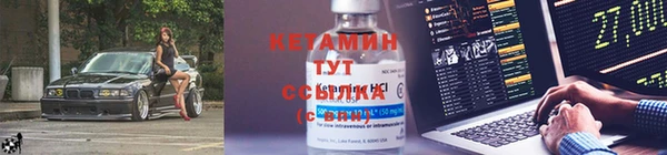 экстази Коряжма