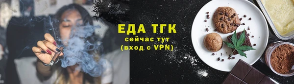 экстази Коряжма