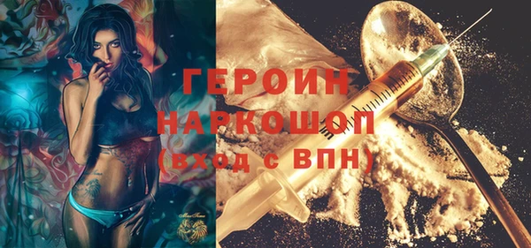MDMA Корсаков