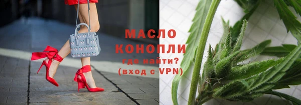 экстази Коряжма