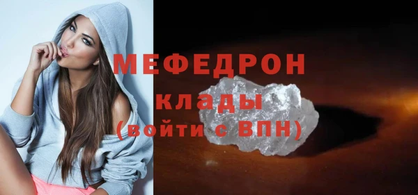 MDMA Корсаков