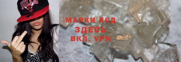 экстази Коряжма