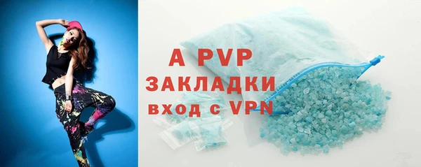 экстази Коряжма