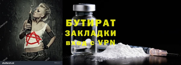 экстази Коряжма