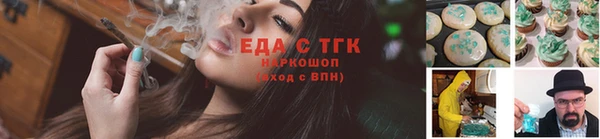 MDMA Корсаков