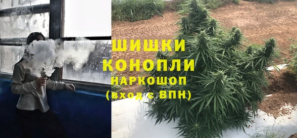 экстази Коряжма