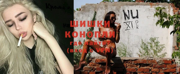 экстази Коряжма