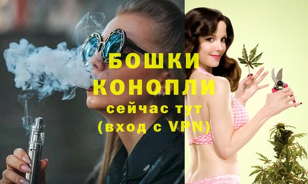 MDMA Корсаков