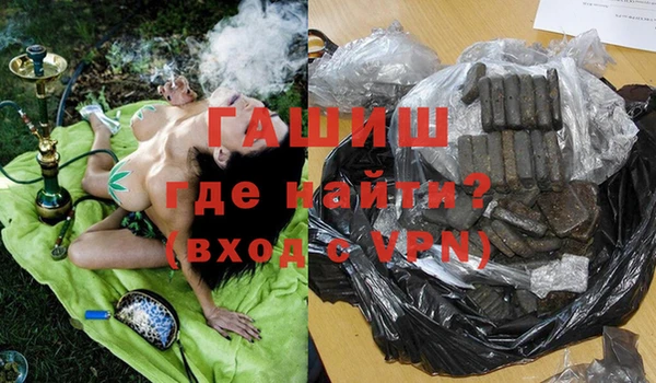 эйфоретик Костерёво