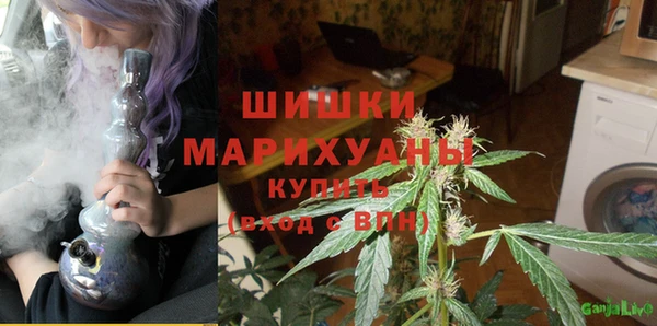 экстази Коряжма