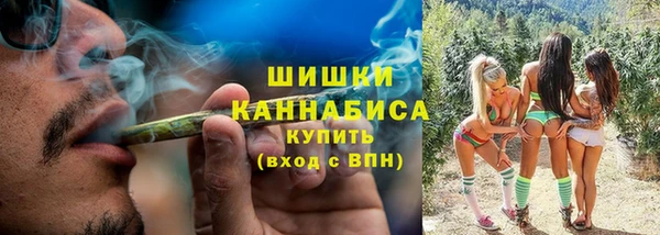 экстази Коряжма