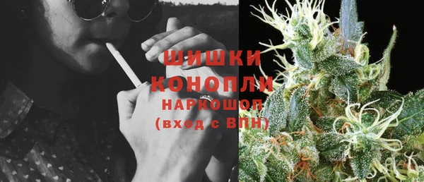 эйфоретик Костерёво