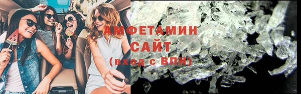 MDMA Корсаков
