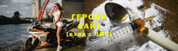 экстази Коряжма