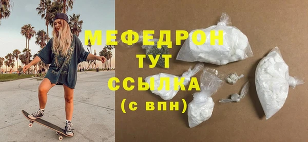 MDMA Корсаков