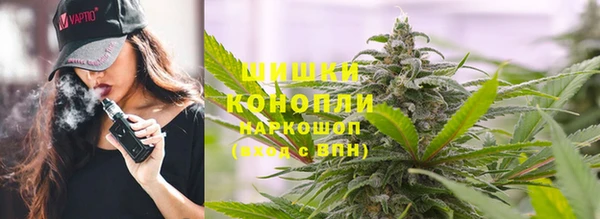 экстази Коряжма