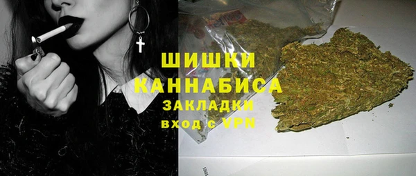 экстази Коряжма