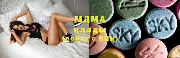 экстази Коряжма