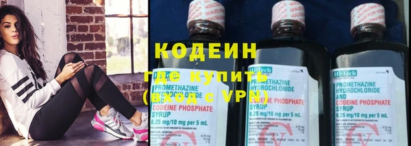 эйфоретик Костерёво