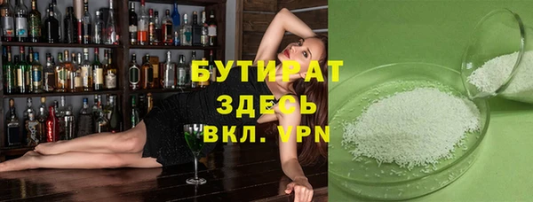 экстази Коряжма