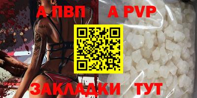 кокаин перу Балашиха