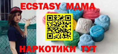 кокаин перу Балашиха