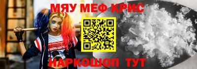 кокаин перу Балашиха