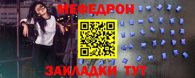 кокаин перу Балашиха
