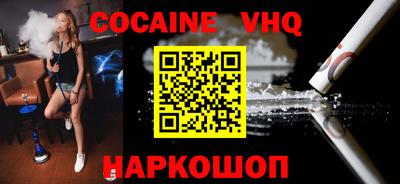 гашик Балахна