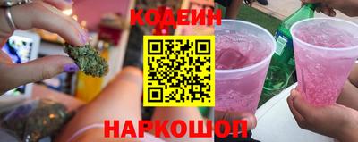 гашик Балахна