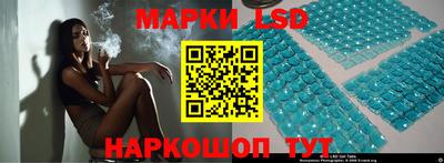 кокаин перу Балашиха
