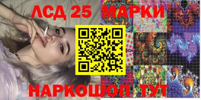 альфа пвп VHQ Волжск