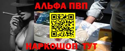 кокаин перу Балашиха