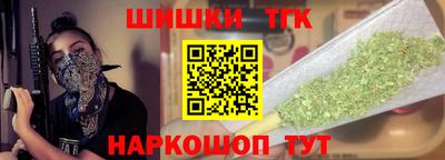 кокаин перу Балашиха