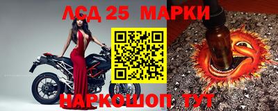 мяу мяу кристалл Гагарин