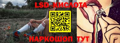 кокаин перу Балашиха