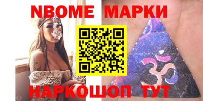 spice Балаково