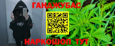 гашик Балахна