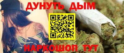 spice Балаково