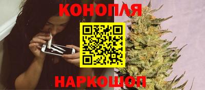 кокаин перу Балашиха