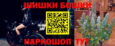 кристаллы Азнакаево