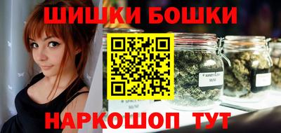 кокаин перу Балашиха