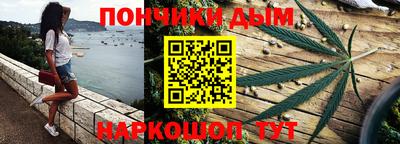 кокаин перу Балашиха