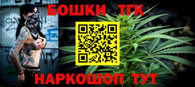 гашик Балахна