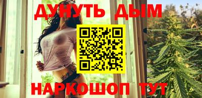 кокаин перу Балашиха